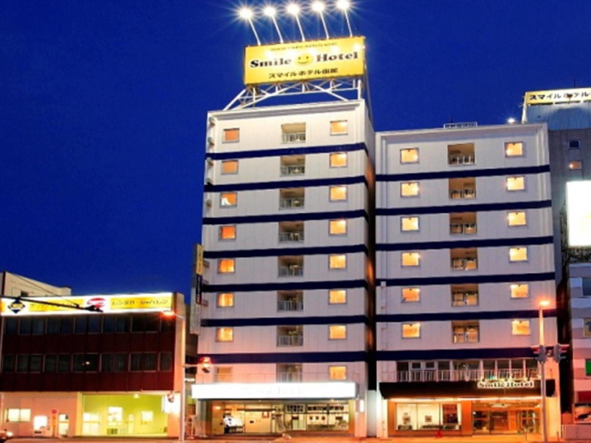 Smile Hotel Hakodate Exterior photo