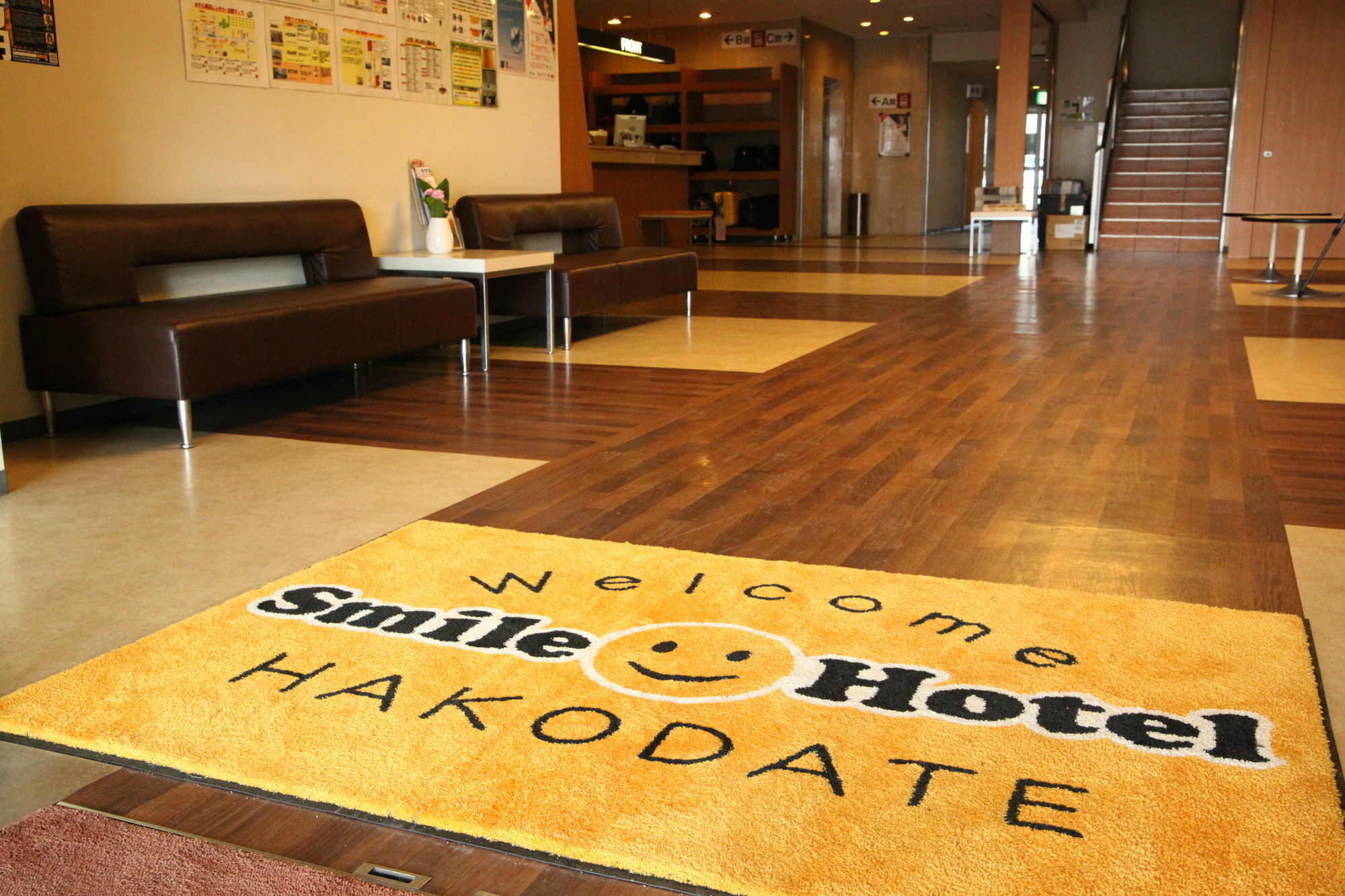 Smile Hotel Hakodate Exterior photo